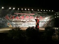 -南江大峡谷