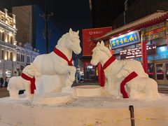 -中华巴洛克风情街