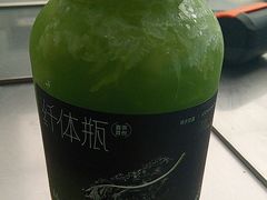 -喜茶(上海北外滩来福士店)