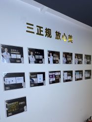 -洁铭新加坡医美