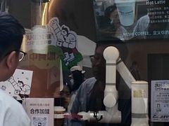 -北国商城
