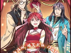 红豆酥-马凯餐厅(地安门店)