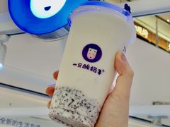 -一只酸奶牛(汕头金平万达广场店)