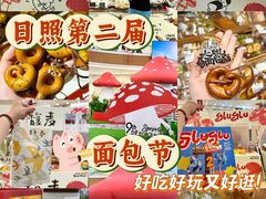 -万象汇