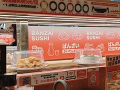 -万岁寿司(万国店)