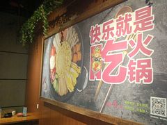 -汉米达特色料理餐厅(郴州友阿国际广场店)