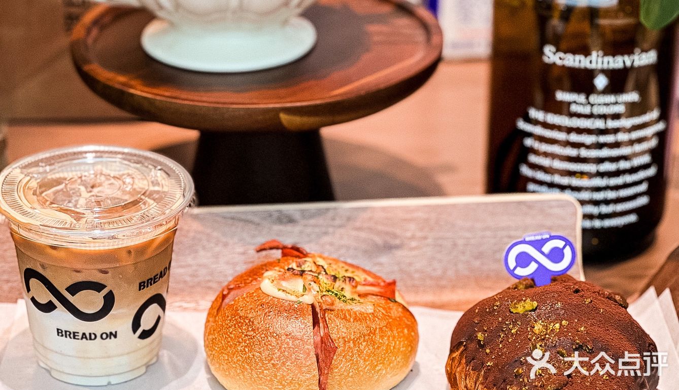 ‼️脏脏可颂绝了｜品质面包店新品