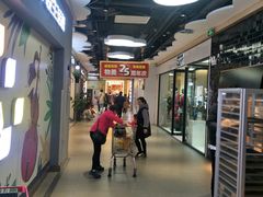 -物美大卖场(玉蜓桥店)