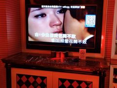 -自由港KTV(王子公主金平店)