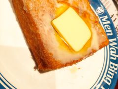 -敏华冰厅(天河城店)