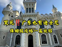 -龙凤山庄影视度假村