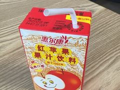 -刘文祥麻辣烫(瑞航广场店)