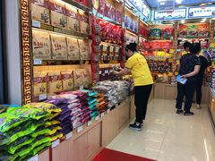 零售区-陈昌银麻花(较场口夜市店)