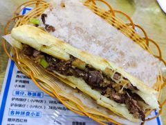 -河间老万驴肉火烧(福建北路店)