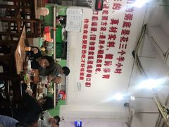-南记食粥坊·宵夜大排档(莲花总店)