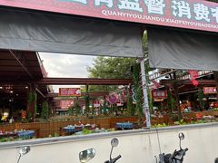 -三亚火车头万人海鲜广场