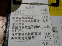 -卡朋厨房(289艺术园区店)