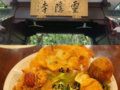 -灵隐飞来峰景区