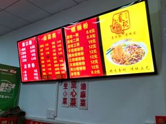 菜单-凤张螺蛳粉·爽口粉(跃进路总店)