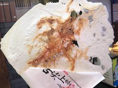 -歹街(金成店)