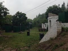 iphone_upload_pic-滨江森林公园-真人CS野战场