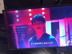 -长藤鬼校(龙翔店)