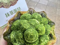 -富贵面包公司(运河店)