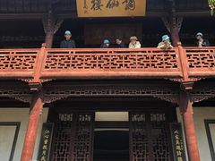 -采石矶景区