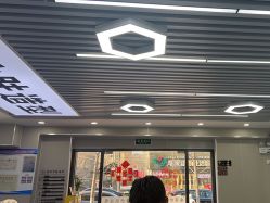 -安蒂护肤造型