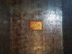 -Xcape异时刻密室逃脱真人NPC(新世界百货崇文店)