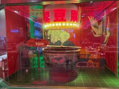 -火宫殿·小吃王国(坡子街店)