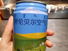 -很久以前羊肉串(中山公园店)
