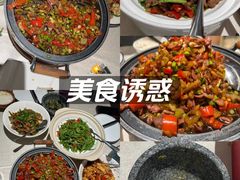 -长湘居(数码大厦店)