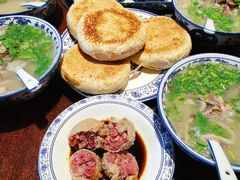 -老三羊汤【北兴隆街店】