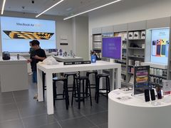 -Apple授权专营店(洪山镇万象城店)