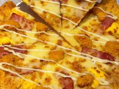 -必胜客(远大路店)