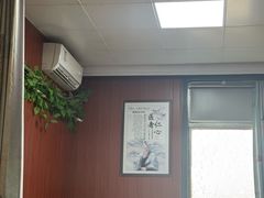 -国医整脊馆(武夷路店)