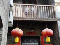 -老丁家煮锅