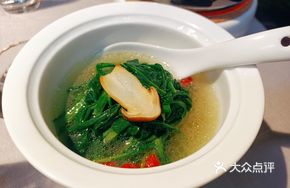 Clear Chicken Soup with Matsutake and Seasonal Vegetables