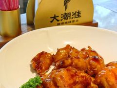-大潮淮·淮扬菜(何园旗舰店)
