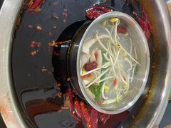 -渝味黄姐火锅(黄泥村店)