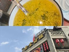 -蔡家酒楼(一德街店)