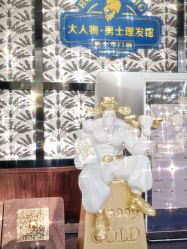 -大人物·男士理发馆