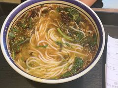 -云阿蛮云南生烫牛肉米线(奉贤路店)