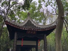 -玉女潭景区