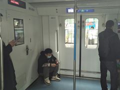 -循礼门(地铁站)
