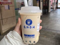 -开元盛世广场(新华北路店)