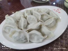 -三合园水饺(二马路店)