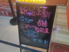 -万达影城(连云港万达广场IMAX店)