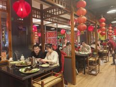 -芦月轩羊蝎子(劲松店)